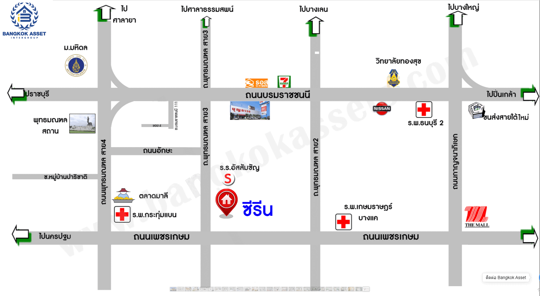 บ้านมือสองตกแต่งใหม่ โครงการ ซีรีน เพชรเกษม-พุทธมณฑลสาย3 ติดถนนใหญ่ ตัวบ้านอยู่ต้นโครงการ บนเนื้อที่ถึง 52.7 ตร.ว. พื้นที่ใช้สอย 318.41 ตร.ม.  ฟังก์ชัน 4 ห้องนอน 3 ห้องน้ำ 1 ห้องอเนกประสงค์ จอดรถได้ 2 คัน บนทำเลเชื่อมต่อหลายเส้นทาง อาทิถนนเพชรเกษม, ถนนทวีวัฒนา, บรมราชชนนี ใกล้รถไฟฟ้าสายสีน้ำเงิน "สถานีหลักสอง"